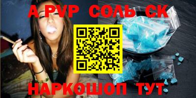 кокаин премиум Нягань