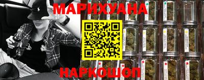 кокаин премиум Нягань