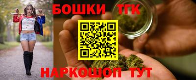 кокаин премиум Нягань