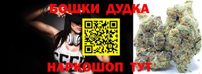 трава Обь