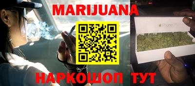 кокаин премиум Нягань