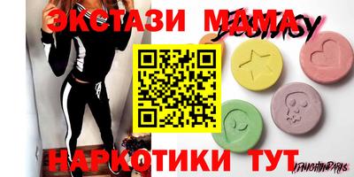 кокаин премиум Нягань
