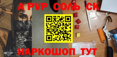 кокаин премиум Нягань