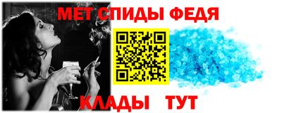 трава Обь