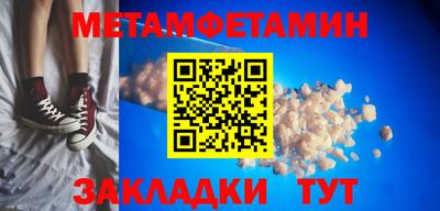 mix Новокубанск