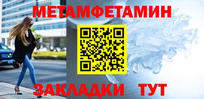 кокаин премиум Нягань