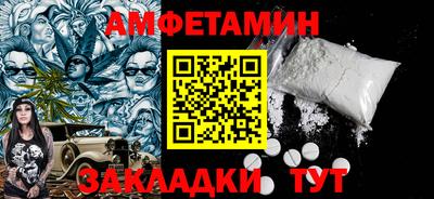 кокаин премиум Нягань