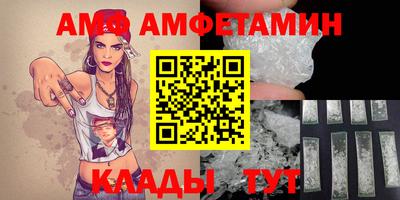 кокаин премиум Нягань