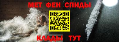mix Новокубанск