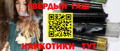 кокаин премиум Нягань