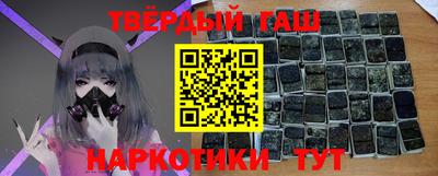 кокаин премиум Нягань