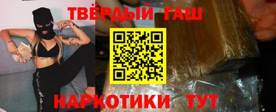 трава Обь