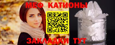 кокаин премиум Нягань