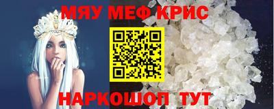 трава Обь